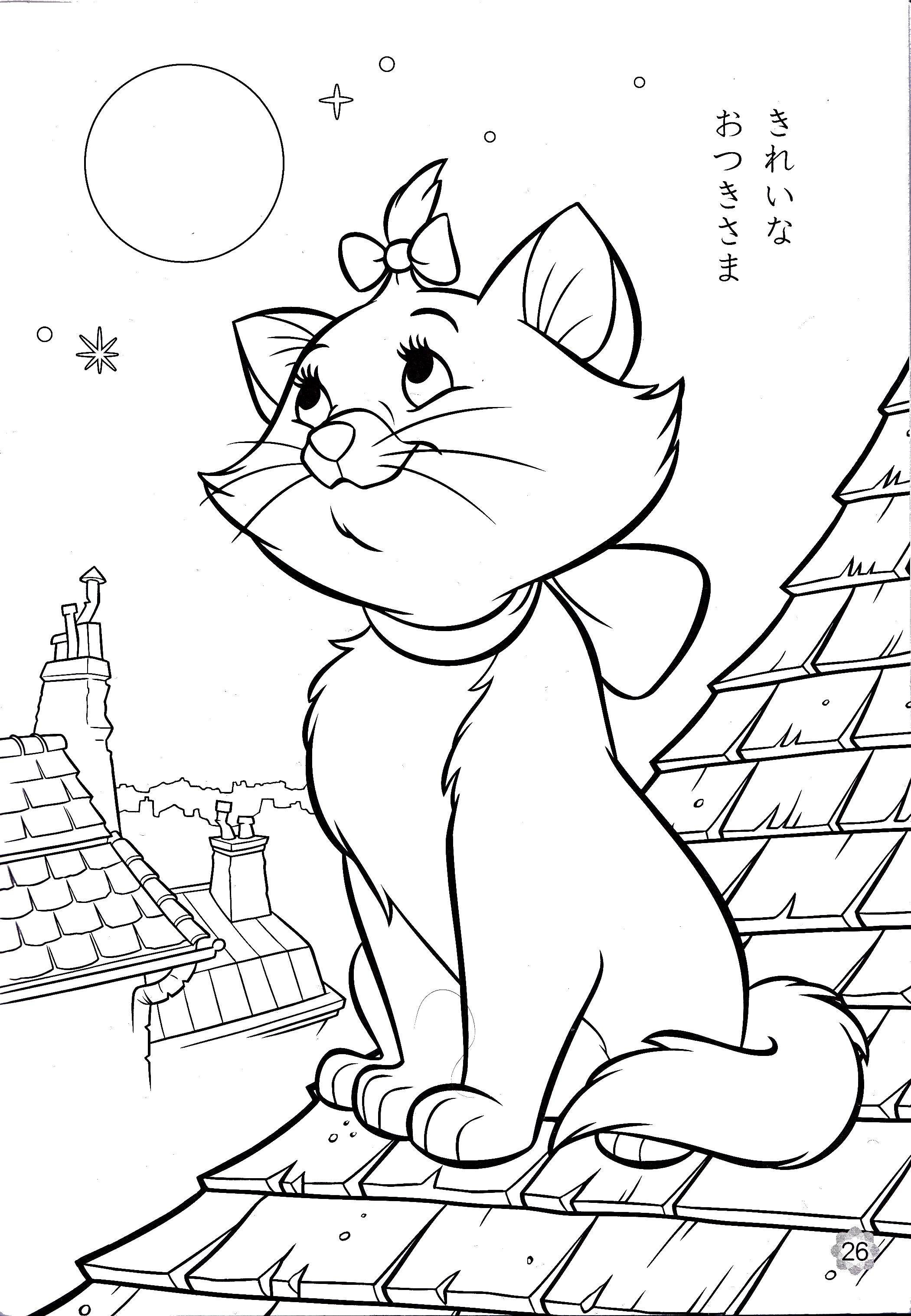 Coloring Cat on the roof. Category Disney coloring pages. Tags:  Disney cartoons, cat, kitty.
