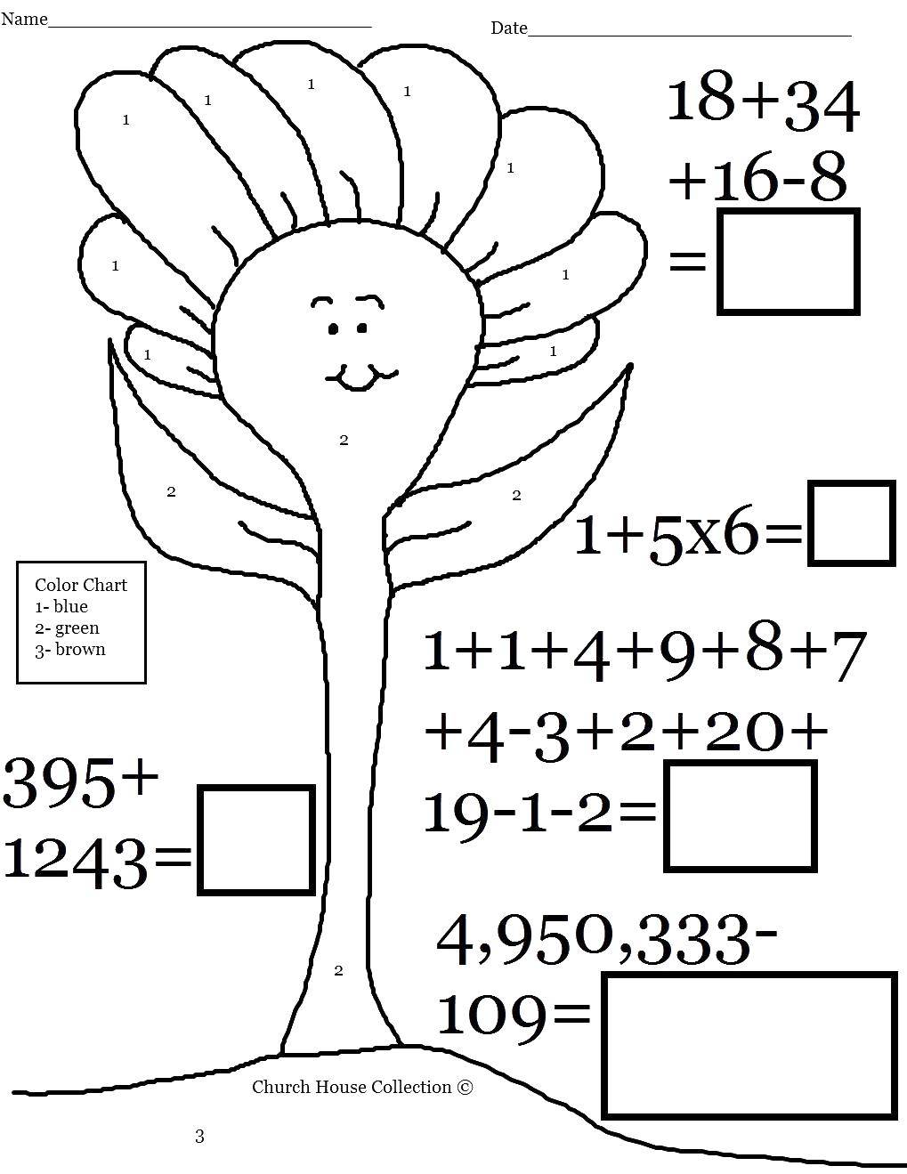 Coloring A mathematical coloring book. Category mathematical coloring pages. Tags:  the mathematical coloring, flower.