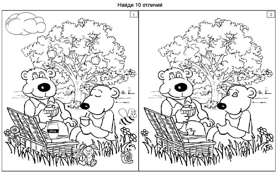 Coloring Spot the difference. Category Riddles. Tags:  puzzles, differences.