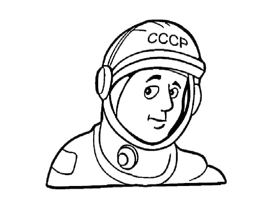 Coloring Astronaut in space. Category space. Tags:  Space, astronaut, rocket.