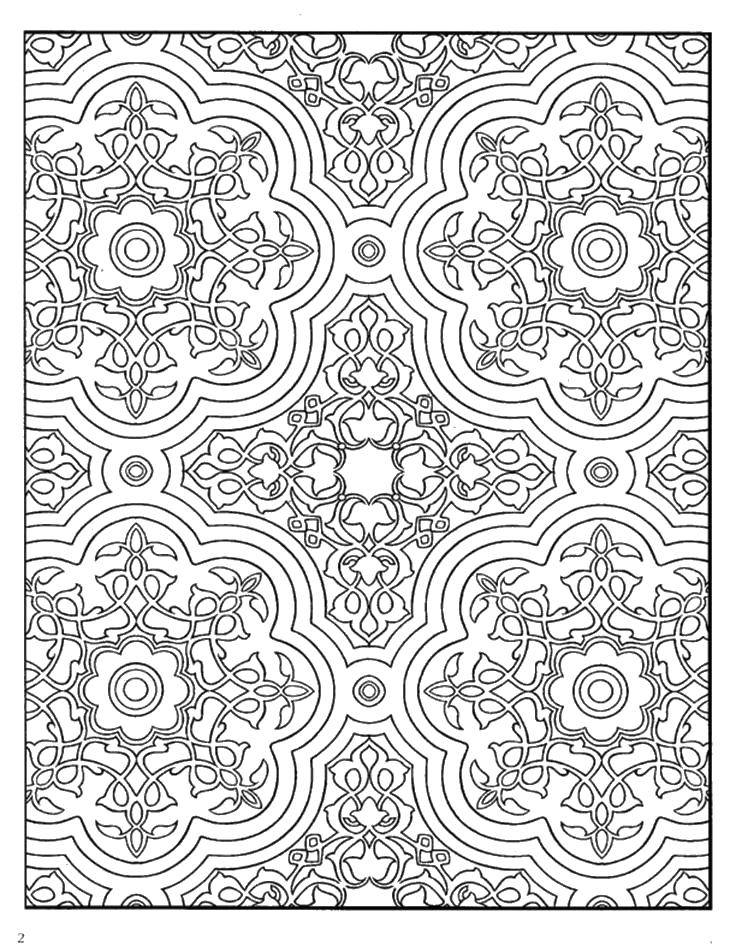 Coloring Repeating pattern. Category Patterns with flowers. Tags:  Patterns, flower.