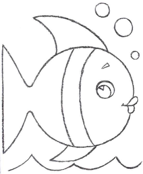 Название: Раскраска Рисунок рыбы. Категория: домашние животные. Теги: рыба.