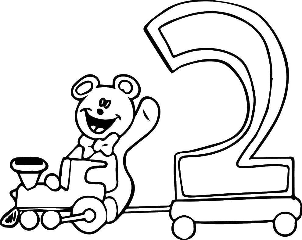Coloring Figure 2 and bear. Category Numbers. Tags:  figures 2.
