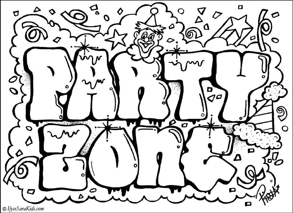 Coloring Party area. Category coloring. Tags:  language , English, lettering, party.