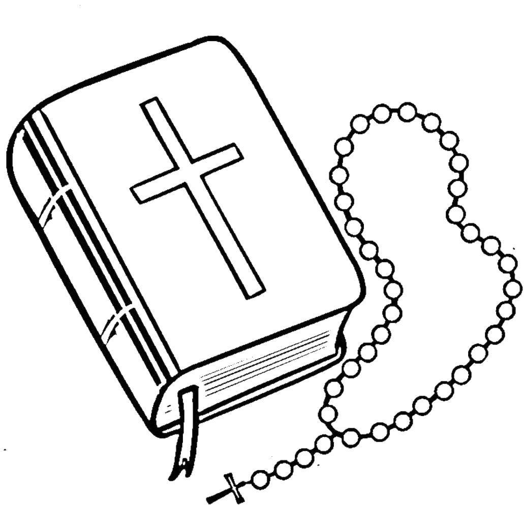 Coloring The Bible and rosary. Category the Bible. Tags:  The Bible.