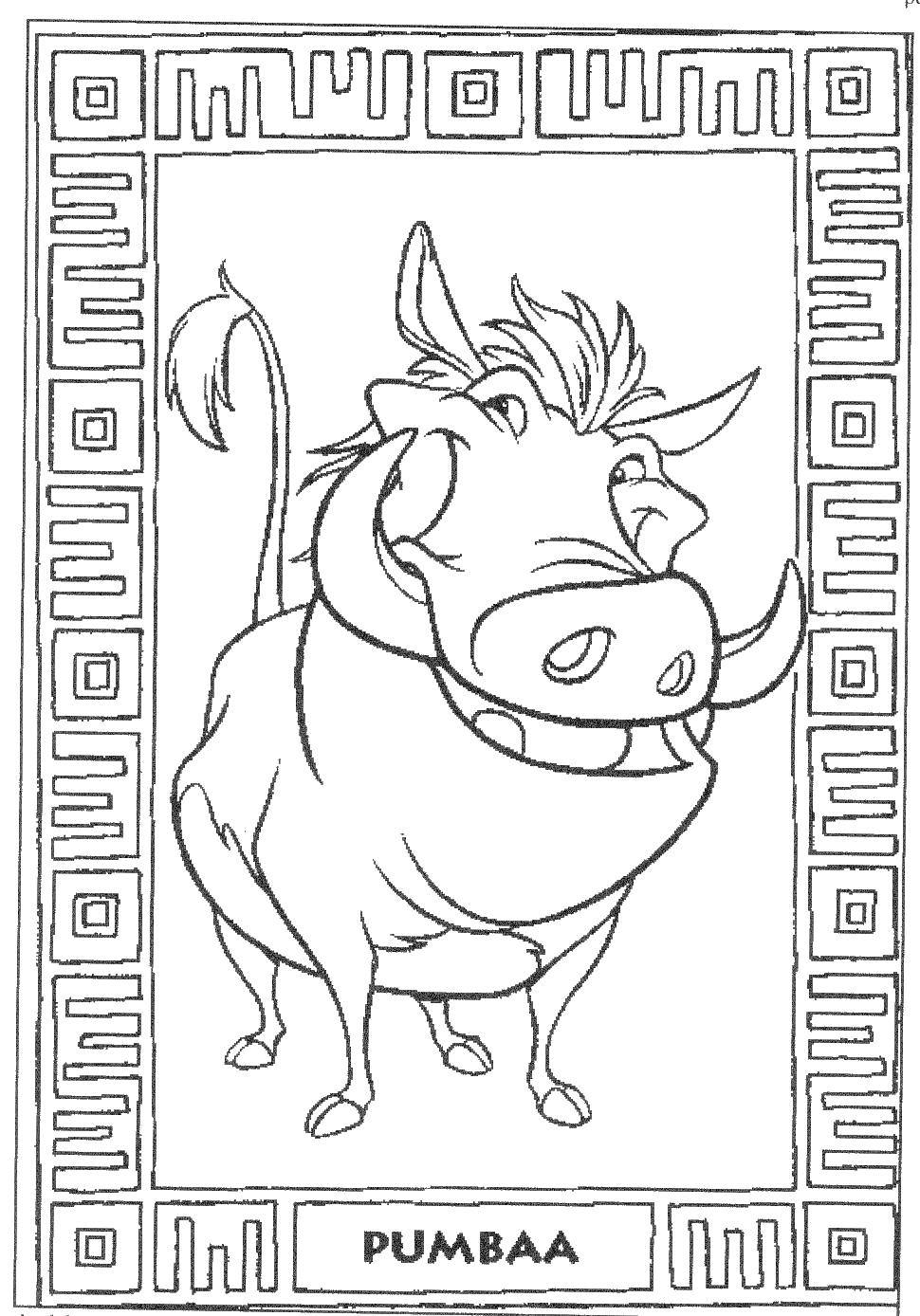 Coloring Happy Pumbaa. Category Cartoon character. Tags:  Cartoon character.