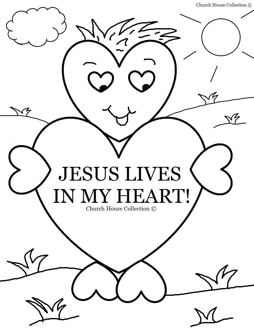 Название: Раскраска Иисус живёт в моем сердце!. Категория: библия. Теги: Библия.