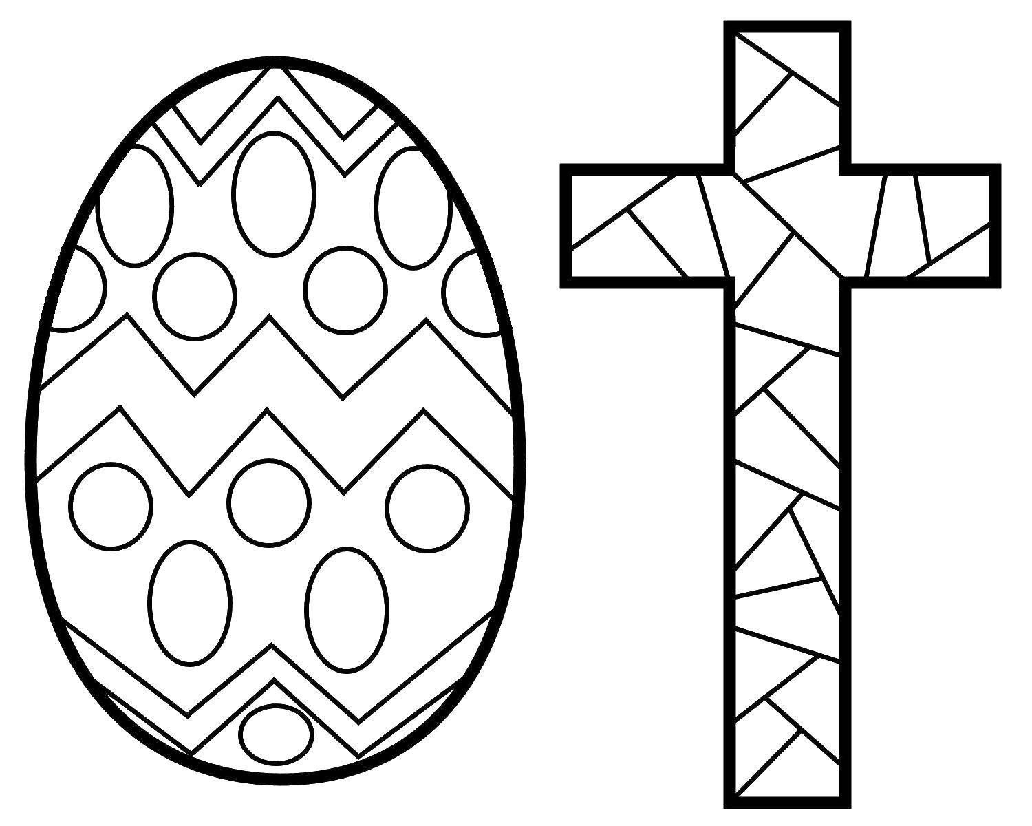 Название: Раскраска Крест и пасхальное яйцо. Категория: раскраски крест. Теги: Крест.