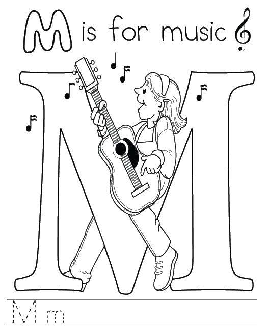 Название: Раскраска М это значит музыка!. Категория: Музыка. Теги: Музыка, инструмент, музыкант, ноты.