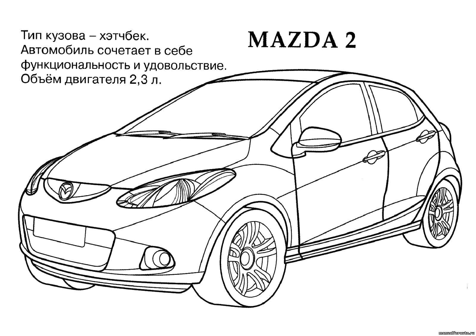Coloring Mazda 2. Category coloring. Tags:  Transport, car.
