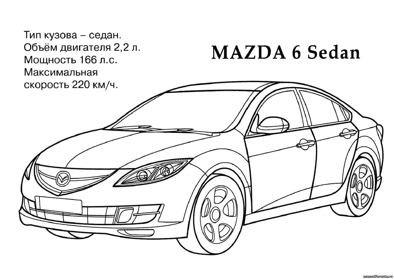 Coloring Mazda 6 sedan. Category coloring. Tags:  Transport, car.