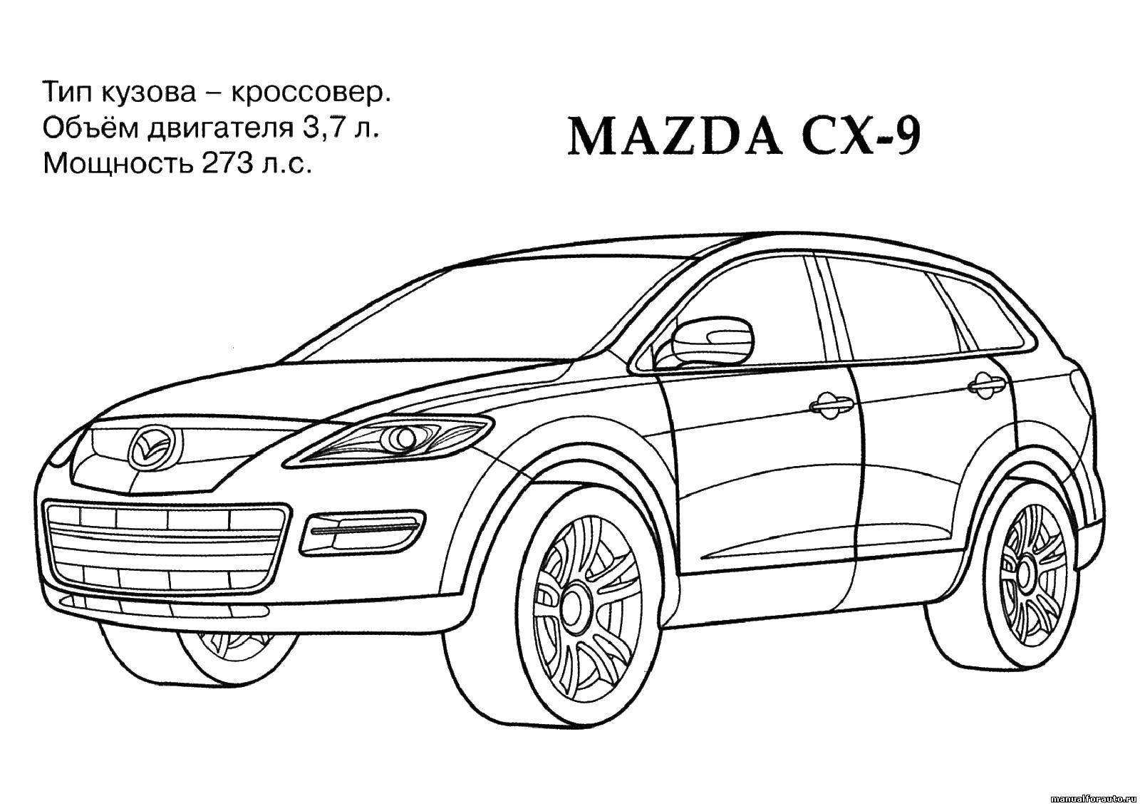 Coloring Mazda crossover. Category coloring. Tags:  Transport, car.