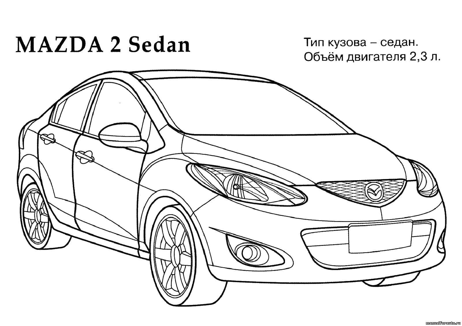 Coloring Mazda sedan. Category coloring. Tags:  Transport, car.