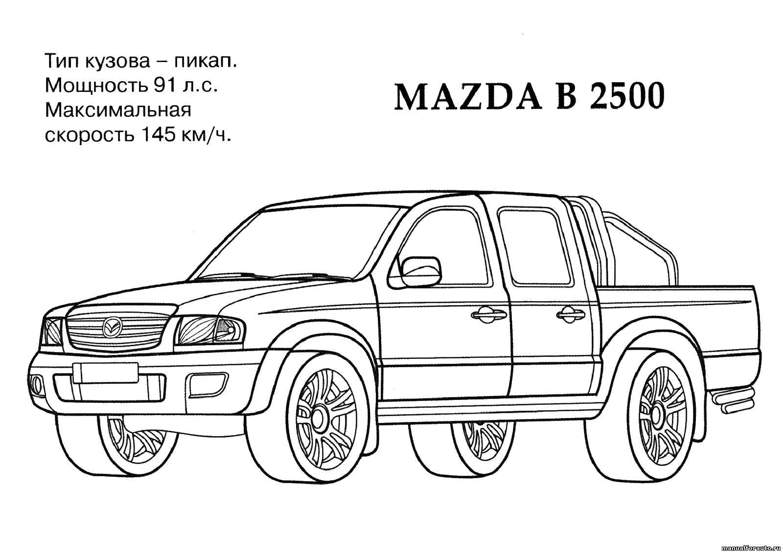 Coloring Mazda 2500. Category coloring. Tags:  Transport, car.