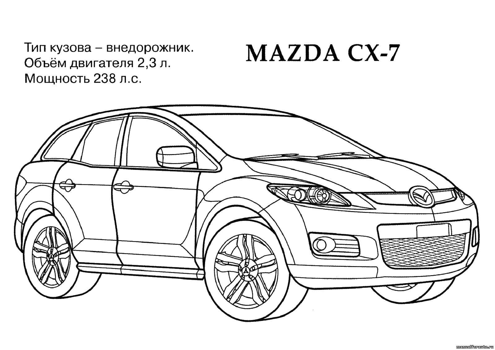 Coloring Mazda SUV. Category coloring. Tags:  Transport, car.