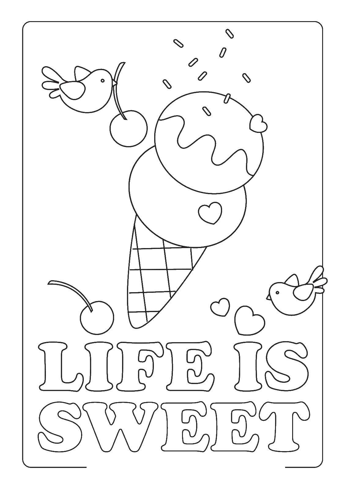 Название: Раскраска Птицы украшают мороженое. Категория: мороженое. Теги: мороженое, шариковое мороженое.