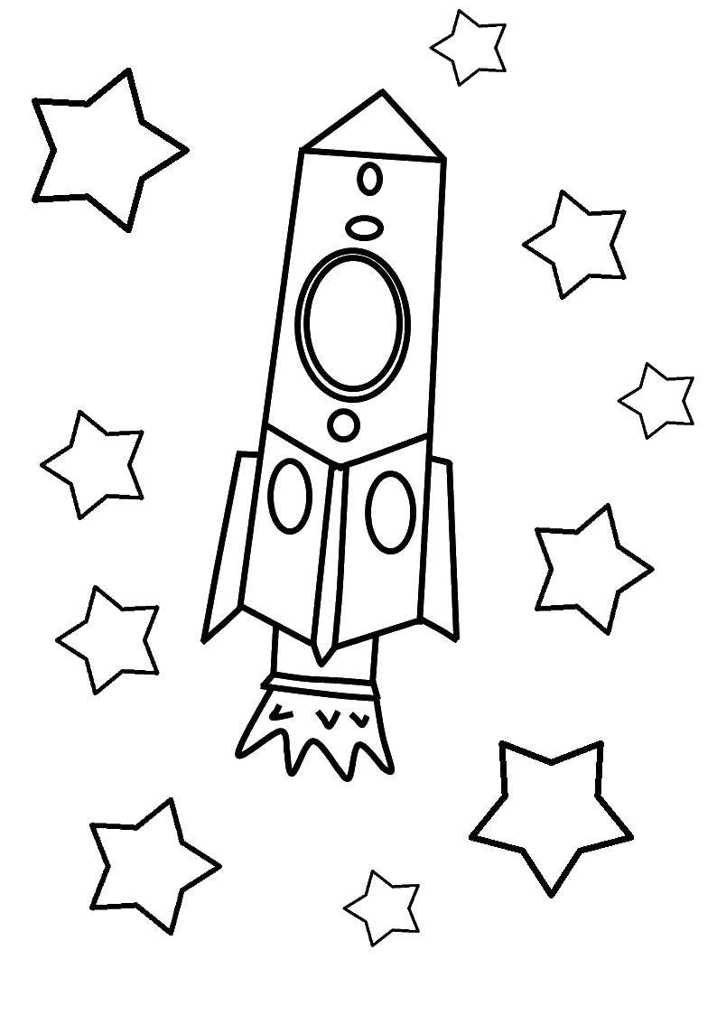Название: Раскраска Ракета и звезды. Категория: ракета. Теги: космос, ракета, звезды.