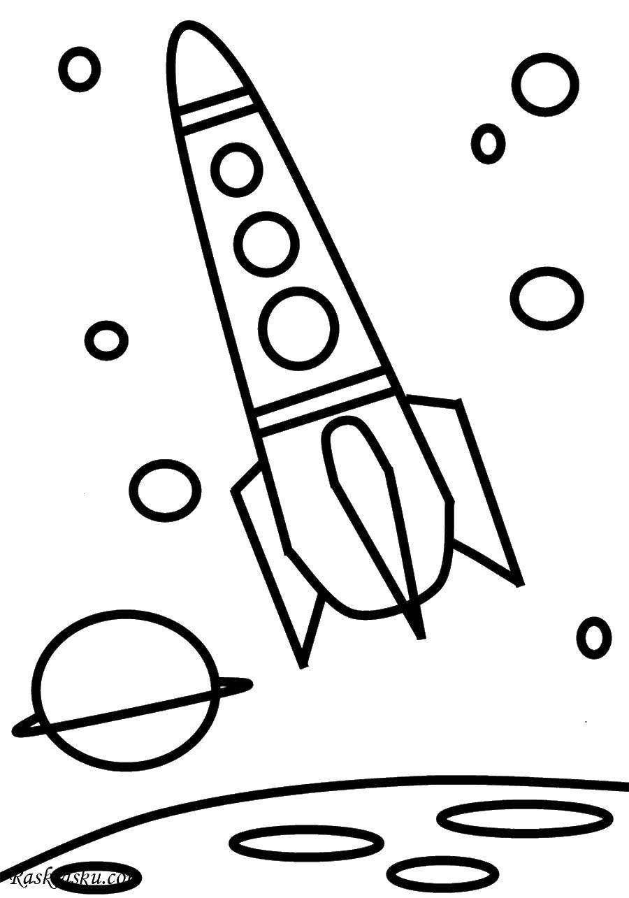 Название: Раскраска Ракета на луне. Категория: космические корабли. Теги: ракета, космос.