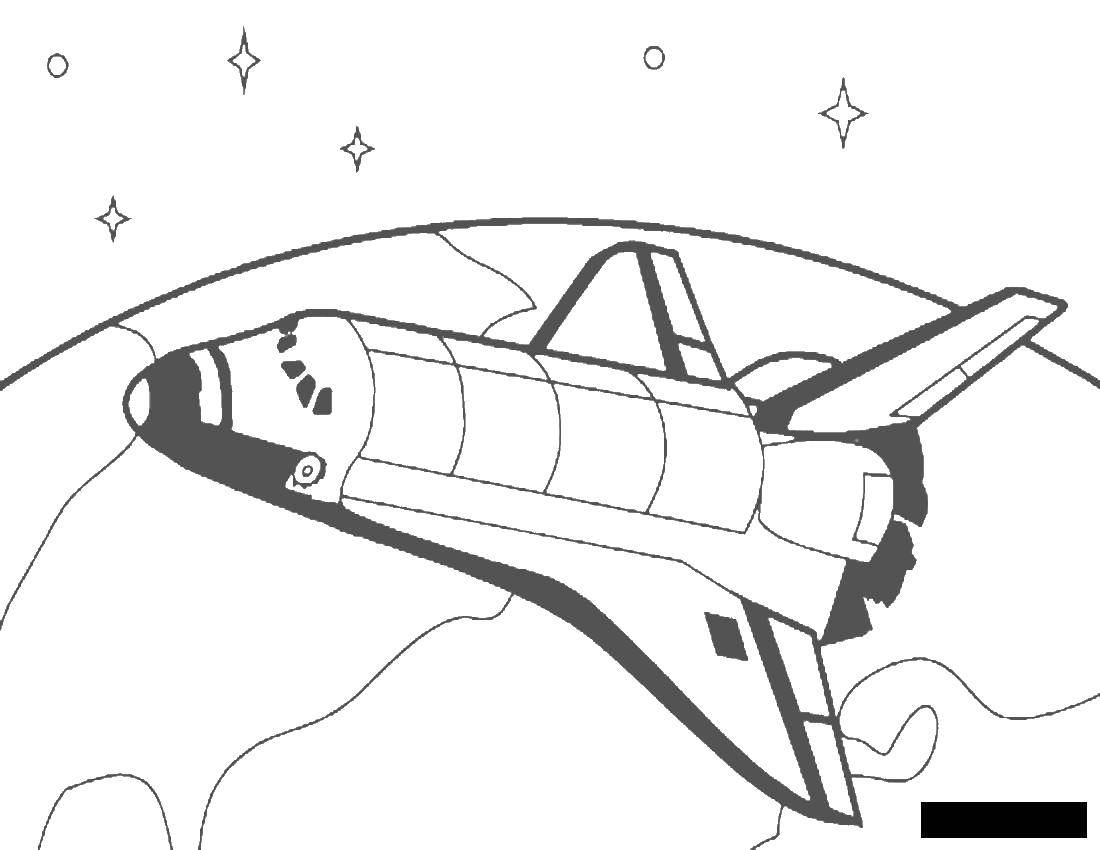 Coloring Rocket in space. Category rocket. Tags:  rocket.