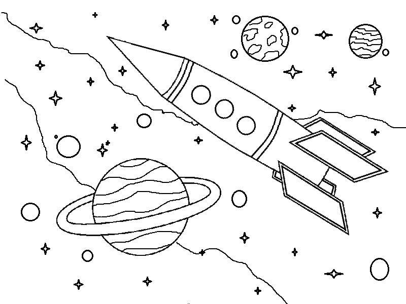 Раскраска ракета Скачать ,космос, планета, ракета, Гагарин, день космонавтики,.  Распечатать 