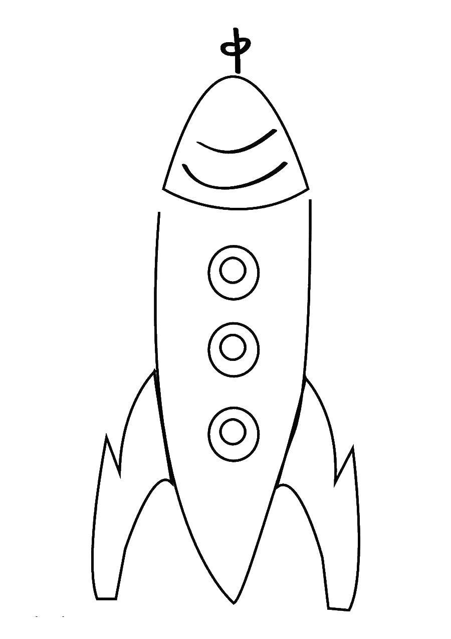 Название: Раскраска Ракета. Категория: космические корабли. Теги: ракета.