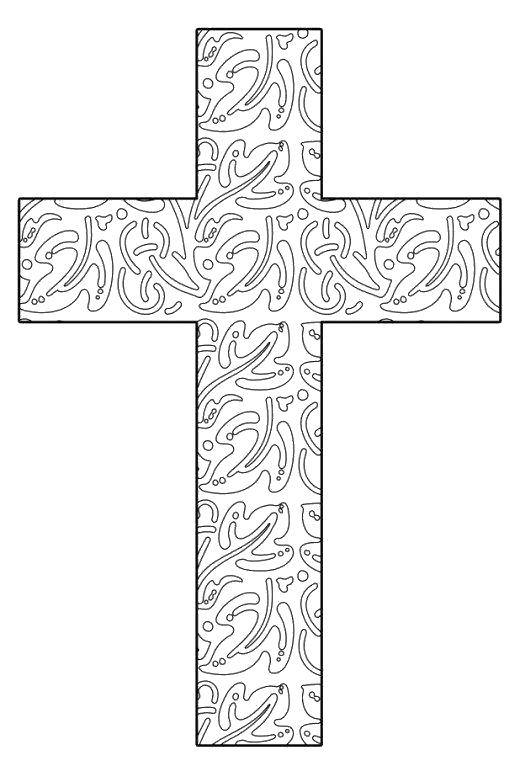 Название: Раскраска Узоры на кресте. Категория: раскраски крест. Теги: Крест.