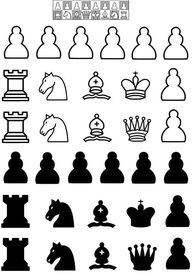 Название: Раскраска фигуры шахматные. Категория: шахматные фигуры. Теги: шахматные, фигуры.