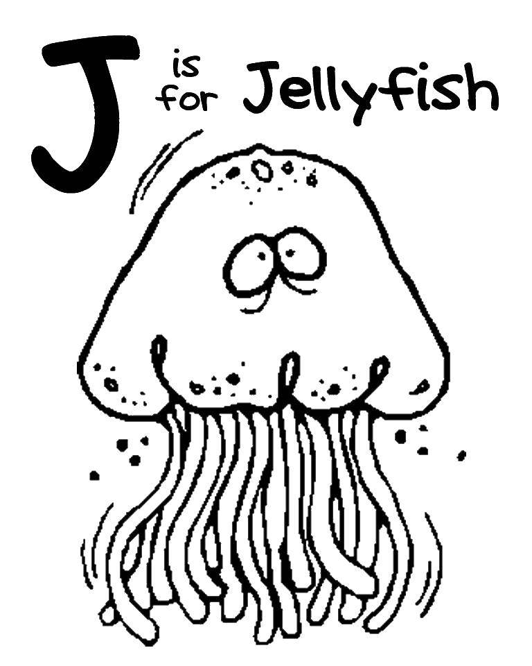 Название: Раскраска М означает медуза. Категория: Морские обитатели. Теги: Подводный мир, медуза.