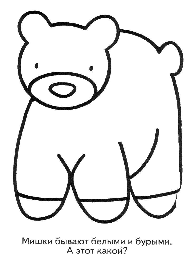 Coloring Bear. Category Coloring pages for kids. Tags:  animals, bear, kids.