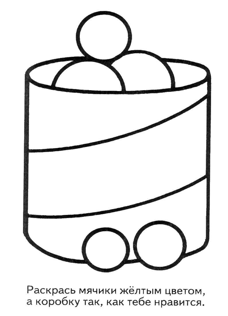 Coloring Balls in a box. Category Coloring pages for kids. Tags:  box, balls, kids.
