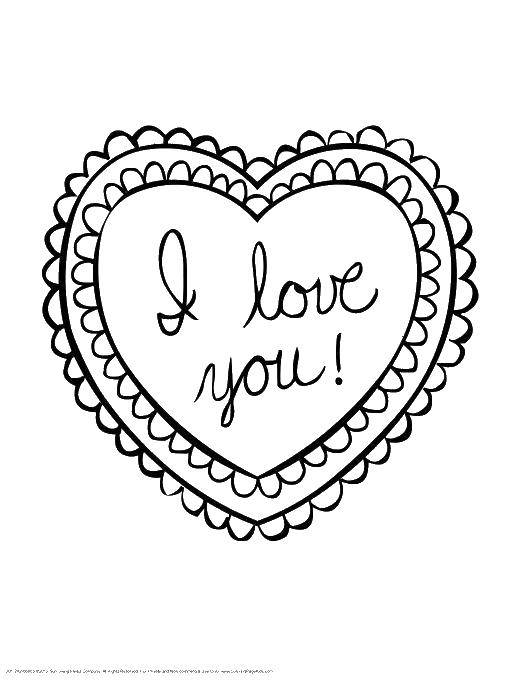 Название: Раскраска Сердечко в кружавчиках и с надписью. Категория: Я тебя люблю. Теги: Сердечко, любовь.