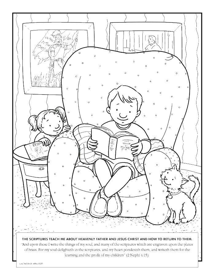 Название: Раскраска Дети читают книги на кресле. Категория: Семья. Теги: Семья, дети.