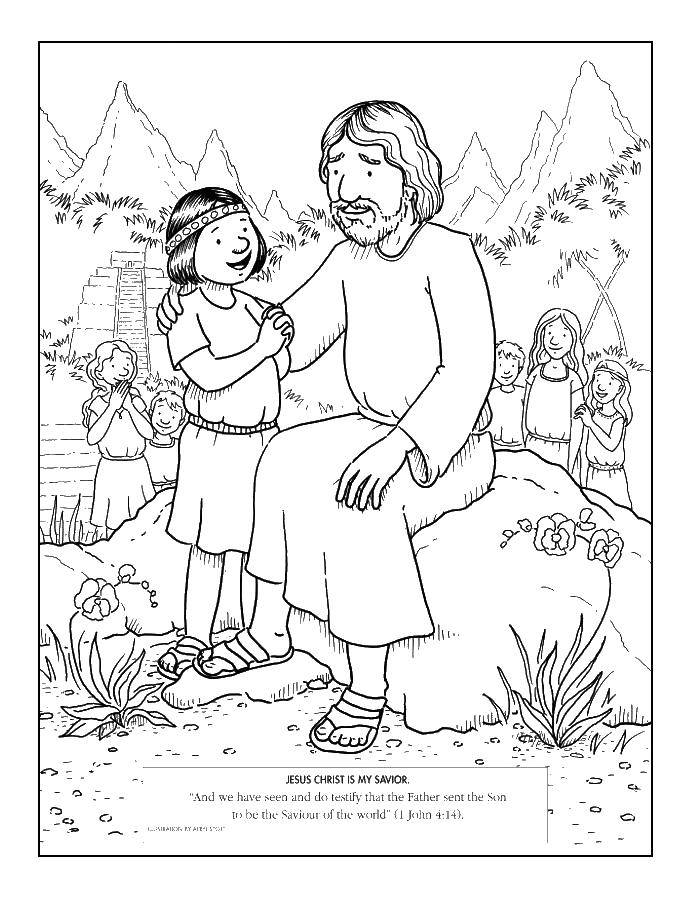Название: Раскраска Иисус разговаривает ребенком. Категория: религия. Теги: религия, иисус, дети.