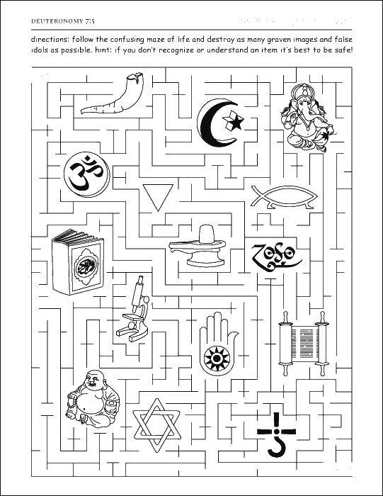 Coloring The maze of religious. Category Find what is hidden. Tags:  religion, labyrinth.