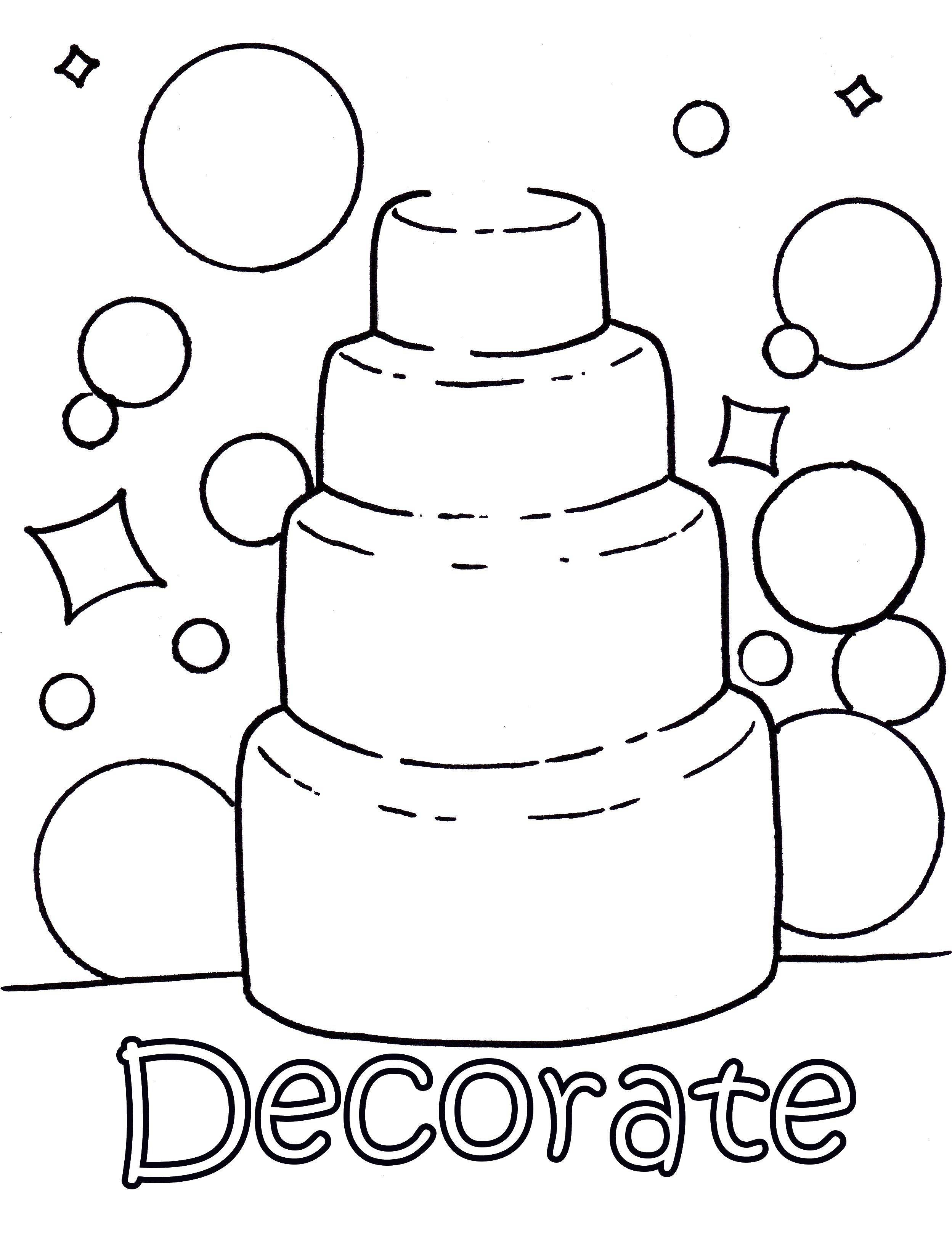 Название: Раскраска Торт с шариками. Категория: торты. Теги: торт, шарик.