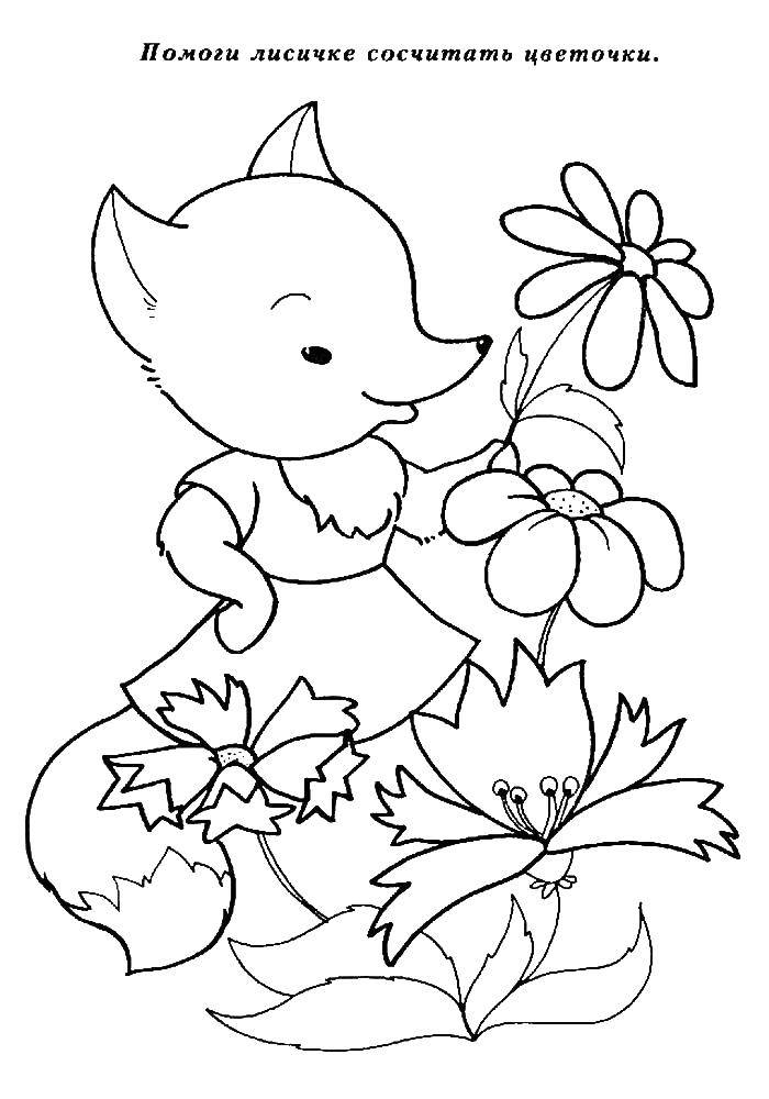 Розмальовки  Лисичка з квітами. Завантажити розмальовку лисиця, квіти.  Роздрукувати ,Навчальні розмальовки,