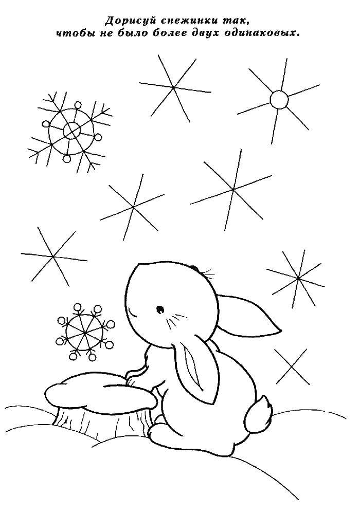 Название: Раскраска Дорисуй снежинки. Категория: Обучающие раскраски. Теги: Обучающие раскраски, снежинка.