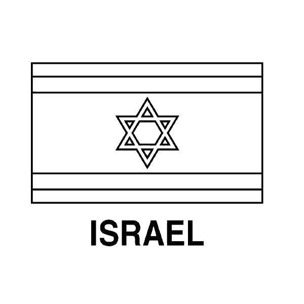 Coloring The flag of Israel. Category The contour of the hands and palms to cut. Tags:  Israel, flag.