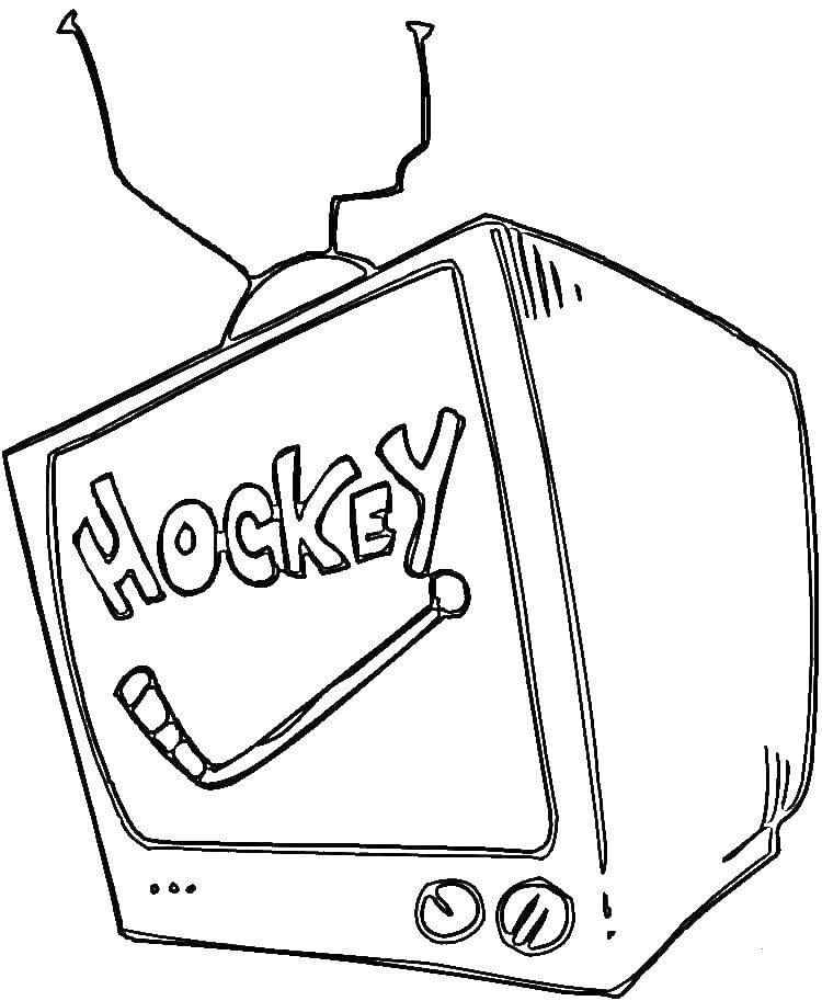 Название: Раскраска Хоккей по телевизору. Категория: телевизор. Теги: телевизор, хоккей.