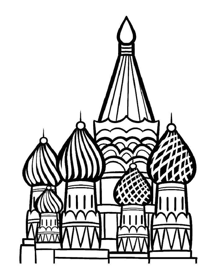 Название: Раскраска Кремлёвский дворец. Категория: москва. Теги: Москва.