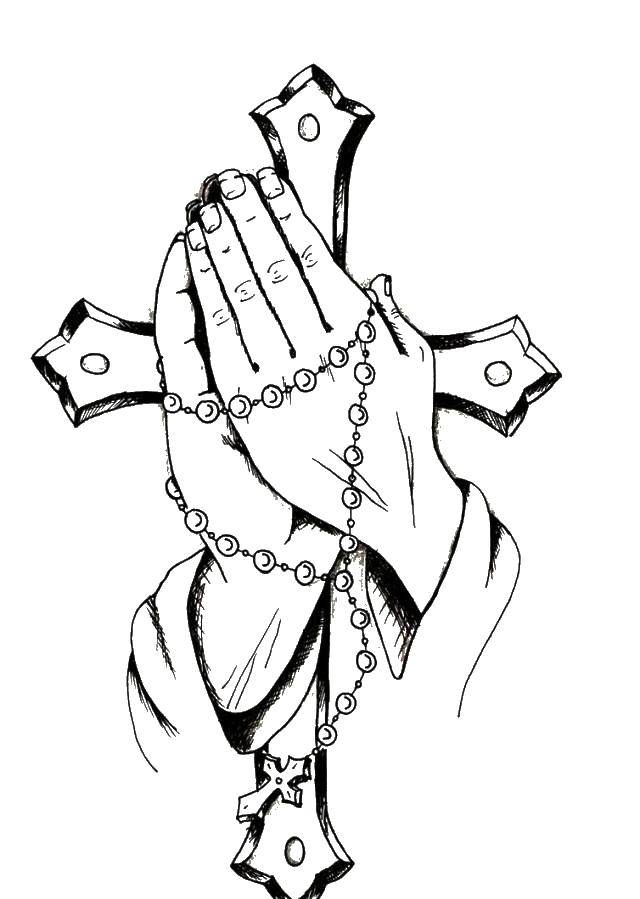 Название: Раскраска Крест и руки. Категория: религия. Теги: крест, руки.
