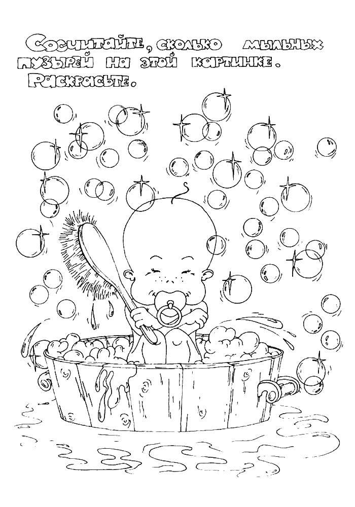 Coloring The baby is bathed with foam. Category Coloring pages. Tags:  child, foam, coloring pages.