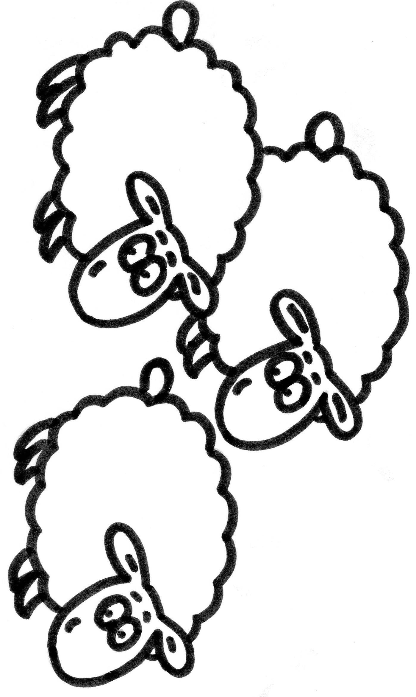 Coloring Figure 3 lamb. Category Pets allowed. Tags:  RAM.