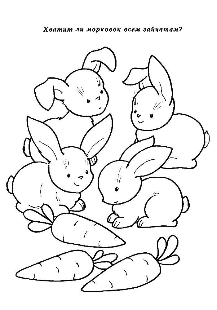 Coloring Bunnies with carrots. Category Coloring pages. Tags:  bunnies, carrot, coloring pages.