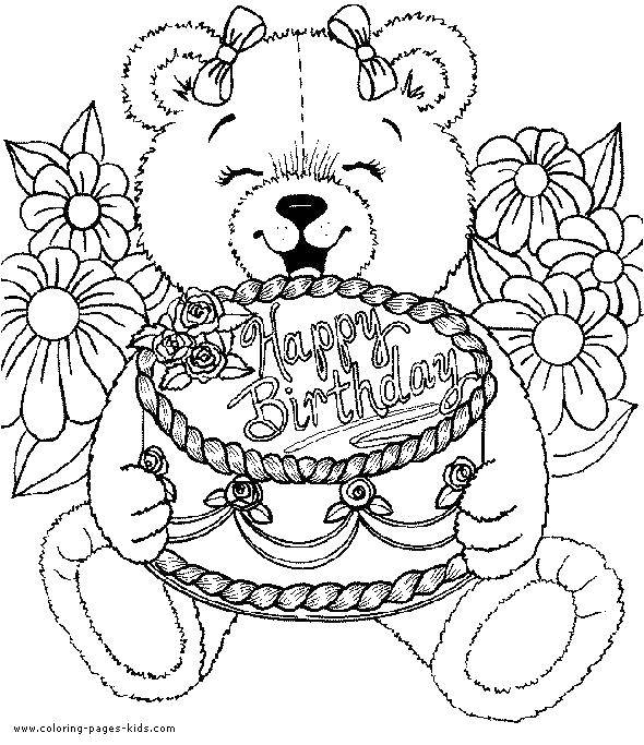 Розмальовки  З днем народження, ведмедик. Завантажити розмальовку Торт, їжа, свято.  Роздрукувати ,вітання,