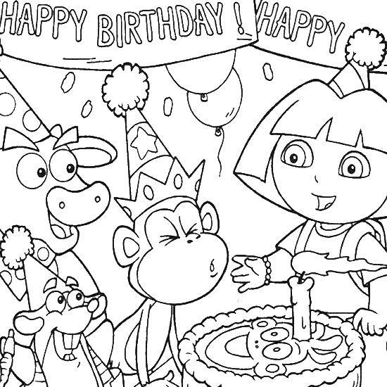 Название: Раскраска С днём рождения, башмачок. Категория: праздник. Теги: Торт, еда, праздник.