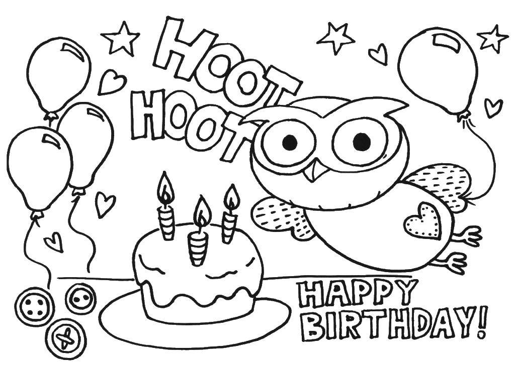 Название: Раскраска Сова и празднечный торт. Категория: день рождения. Теги: день рождения, сова, торт.