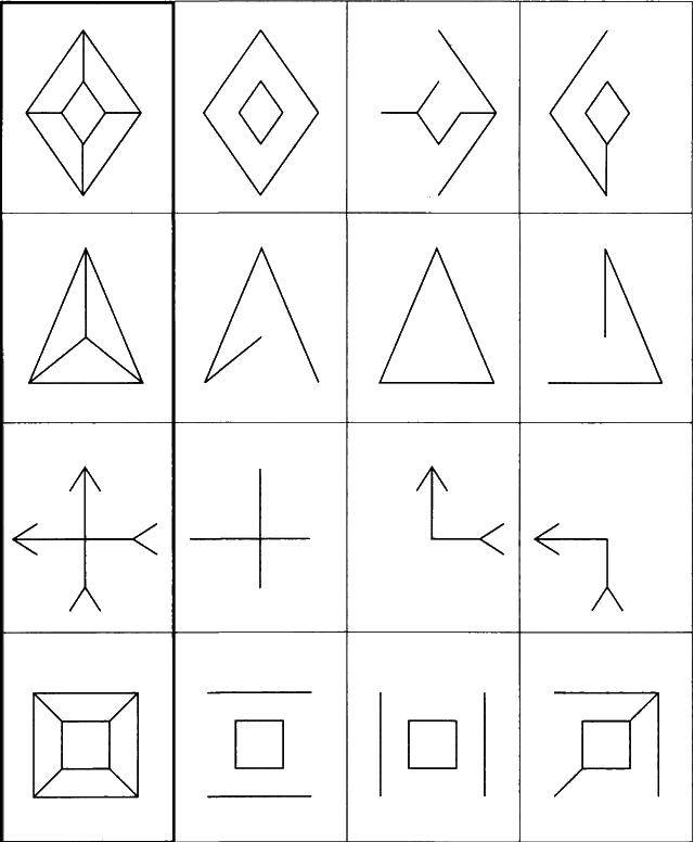 Coloring Arrows and triangles. Category shapes. Tags:  shapes.