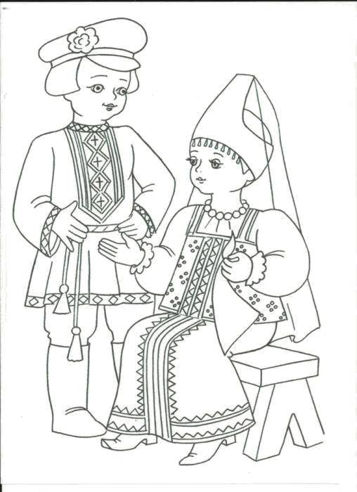 Coloring Children in Russian folk clothes. Category clothing. Tags:  clothing, folk.