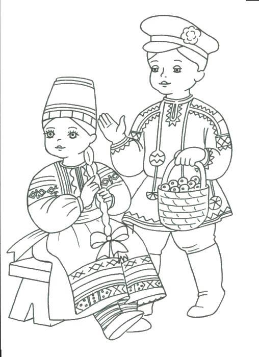 Название: Раскраска Дети в русских народных одеждах. Категория: одежда. Теги: одежда, народное.